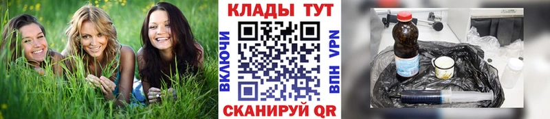 Наркотические вещества Пикалёво Каннабис Псилоцибиновые грибы Гашиш Метамфетамин Меф
