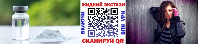 Бутират BDO 33%  Пикалёво 