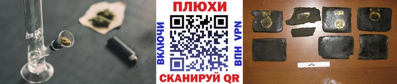 ГАШИШ 40% ТГК  ОМГ ОМГ рабочий сайт  Пикалёво  даркнет сайт 