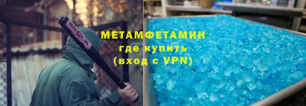 МДПВ Дмитровск