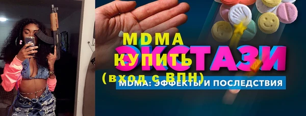 МДПВ Дмитровск