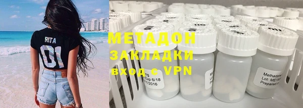 МДПВ Дмитровск