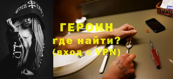 стаф Дмитриев
