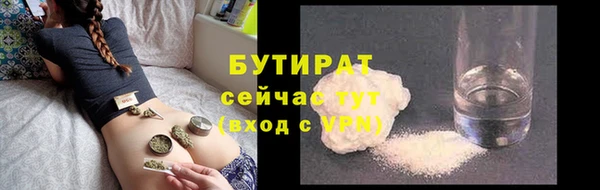 МДПВ Дмитровск