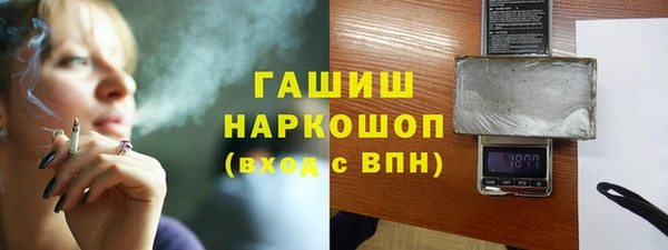 МДПВ Дмитровск