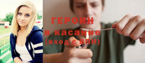 стаф Дмитриев