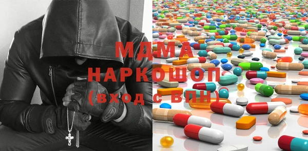 прущая мука Надым