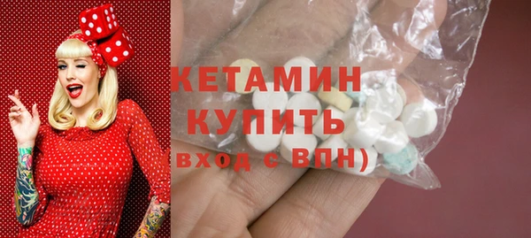 МДПВ Дмитровск