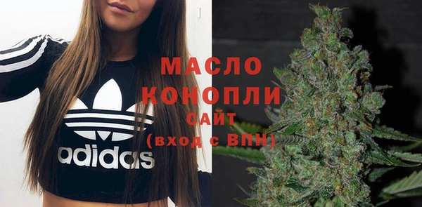 МДПВ Дмитровск