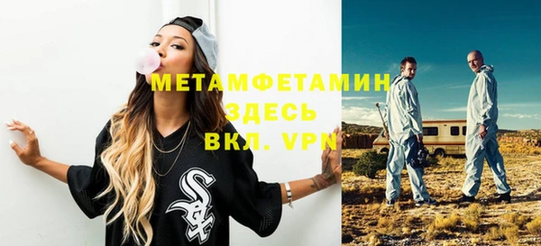 стаф Дмитриев