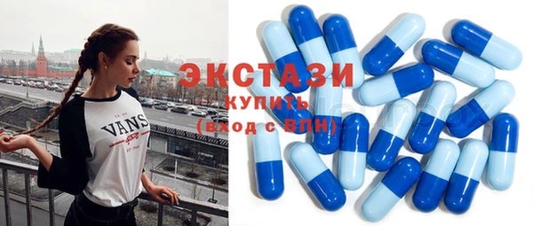 стаф Дмитриев